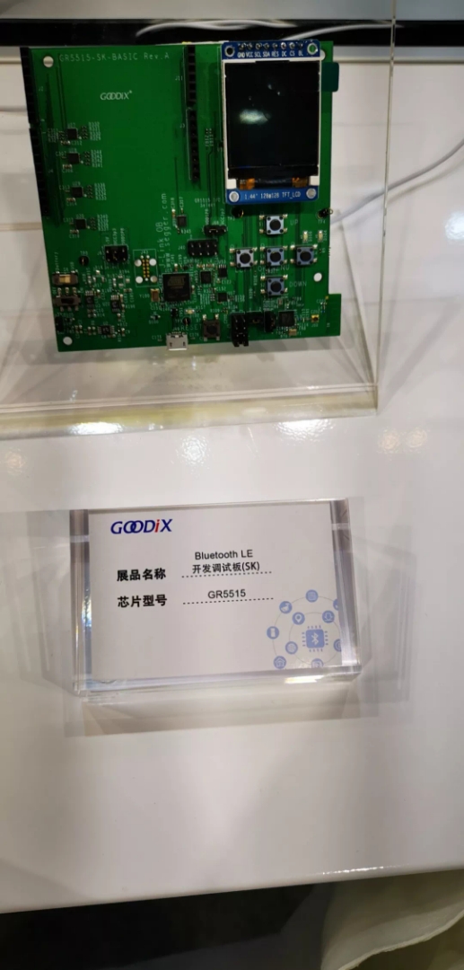 1088515568.jpg 1088515568.jpg